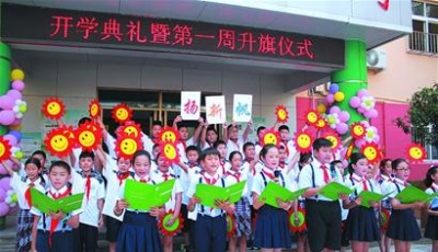 “龙娃”扎堆入学“龙王”携雨助兴