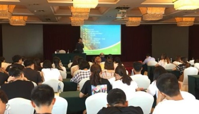 2018世界旅游城市聯(lián)合會(huì)青島香山旅游峰會(huì)本周五正式開(kāi)幕