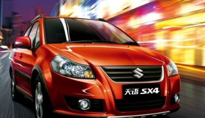 日方1元轉讓全部股權 鈴木25年后正式撤出中國