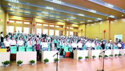 山东大学实验小学启用