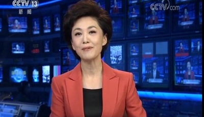 習近平向第二十屆中國國際投資貿易洽談會致賀信