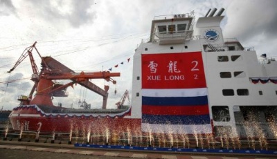 “雪龍2”號下水 首艘“中國造”極地破冰船有哪些過人之處