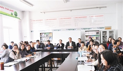 平度一中： 薪火相承，耕耘桃李满园