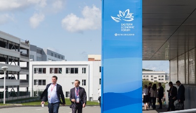 共享遠(yuǎn)東發(fā)展新機(jī)遇 開創(chuàng)東北亞美好新未來