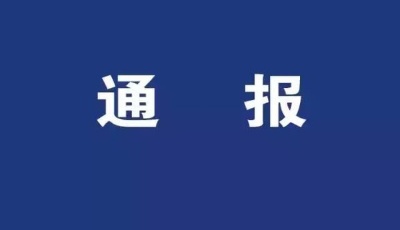 智能門鎖比較試驗(yàn)：開鎖方式安全性有待提高