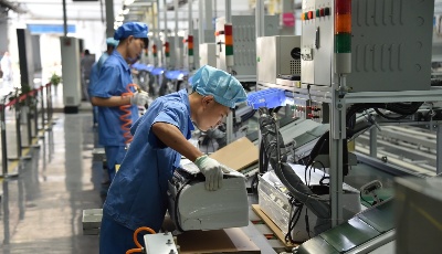 （700字說70年）70年，工業增加值增長超970倍