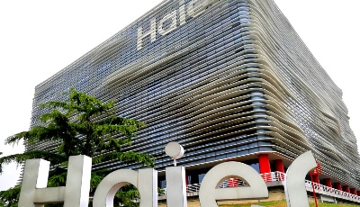 海爾以物聯網“三生”體系打造新動能生態