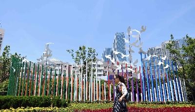 一批新規10月施行 個稅起征點為每月5000元