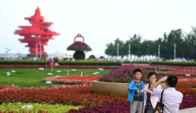 （壯闊東方潮 奮進新時代——慶祝改革開放40年·印記）曾經，它們只是一張小小的紙——從“老八股”到資本大國