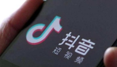 國家版權局約談抖音短視頻等15家短視頻平臺企業