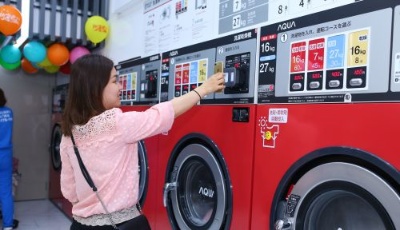 日本AQUA社區洗“原裝進口”中國∶衣聯網落地共享洗衣店
