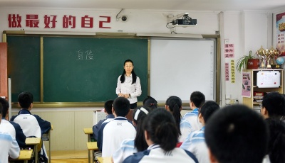 【名师在青岛】23中薛馨：当班主任的信息技术老师