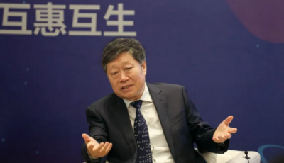 【微頭條】張瑞敏：雖有至知，萬人“自”謀之