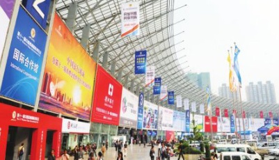 習近平向第十七屆中國西部國際博覽會致賀信