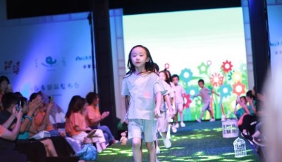 即墨童裝升級搞大動作 禾雀童裝進京發(fā)布新品