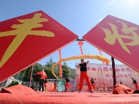 組圖：喜慶豐收