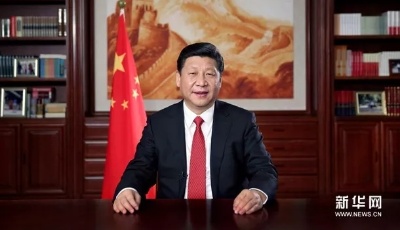 中秋月圓 聽聽習近平的“家常話”