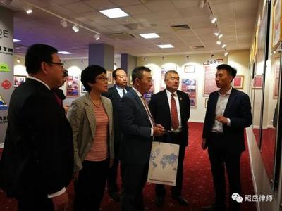 我市律师代表赴俄罗斯探路涉外法律服务