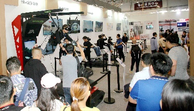 《中國虛擬現實應用狀況白皮書(2018)》在青發布   