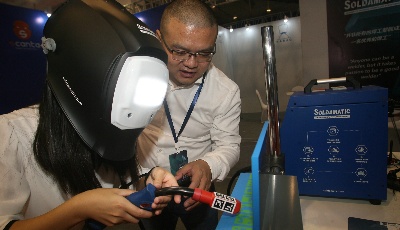 嶗山區舉行虛擬現實項目資本對接會