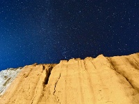     最美星空看阿里