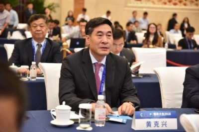 黄克兴：以“创新”构建“新儒商”的世界版图