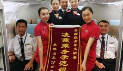 燕翔東方展靈犀 思慕先哲傳六藝 東航山東分公司舉行孔子文化節特色航班活動