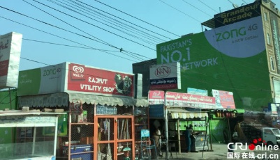 促就業利民生 中企深耕“一帶一路”造福當地