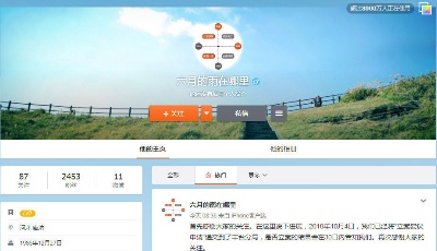 北京市公安局：已組成工作專班復核大紅門某商場搶孩子一事