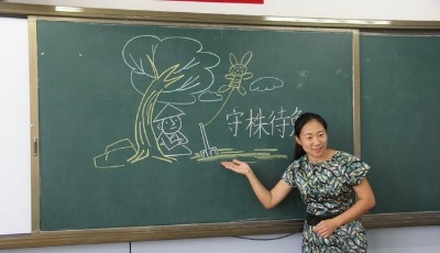 青岛四流中路第三小学牟蕾：用心灵引领心灵