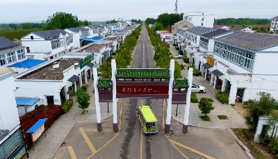 “中國農村改革第一村”４０年變遷的改革啟示