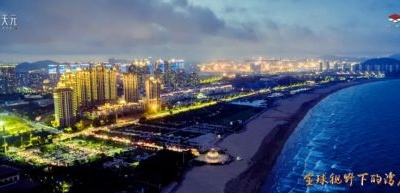 塔尖圈層為何偏愛灣區(qū)豪宅？卓越·天元為您揭秘