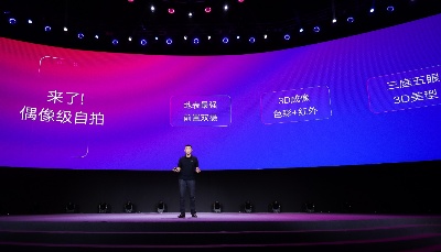 聯(lián)想手機(jī)打響回歸之戰(zhàn)