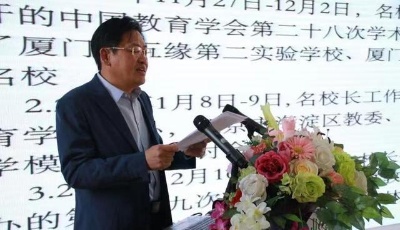 崂山育才学校：崔仁波名校长工作室迎来首个开放日