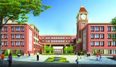 海信学校主体完工