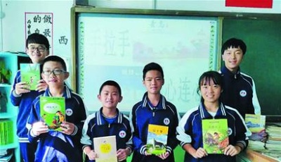 万余册图书香飘新疆