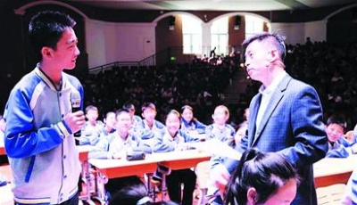 李沧区首届教学节打造品质课堂