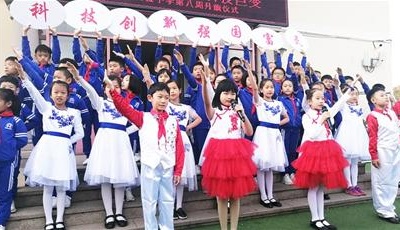 童诗诵读科技创新