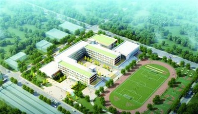 长城路小学明年完工