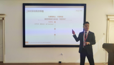 從“經營者”到“傳道者”，青島德佑加盟店東登上講臺授課