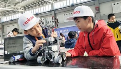 山东省机器人小选手来青岛竞技 900支参赛队创历史新高