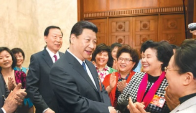 這些話，習(xí)近平親切勉勵(lì)“半邊天”