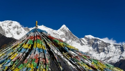 秋日南迦巴瓦峰