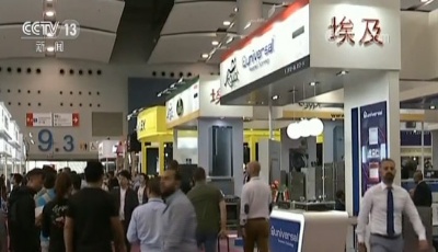 【百城百縣百企調(diào)研行——慶祝改革開(kāi)放40年】廣州：打造全方位開(kāi)放國(guó)際化大都市