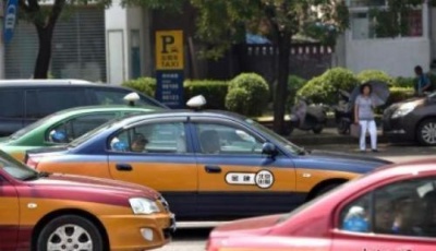 國內油價將迎年內最大降幅 92#汽油或重回7元時代