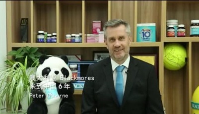 中國，我來了！