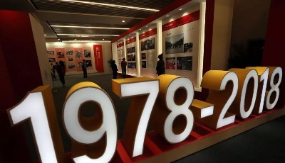 中國營商環境世行排名為何能一年躍升32位？