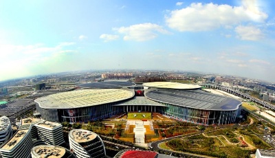 一展匯世界——寫在首屆中國國際進(jìn)口博覽會開幕之際