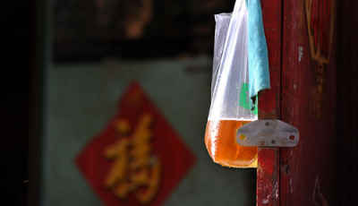 影跡40年 有故事的老照片、老物件有獎(jiǎng)“大曬”