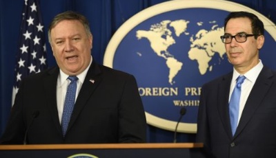 美國宣布重啟對伊朗金融和能源等領域制裁 